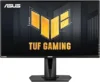 ASUS TUF Gaming 27″ 2K HDR Gaming Monitor